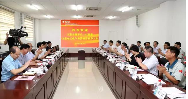 積極配合新舊動能轉換  認真扎實做好物業服務