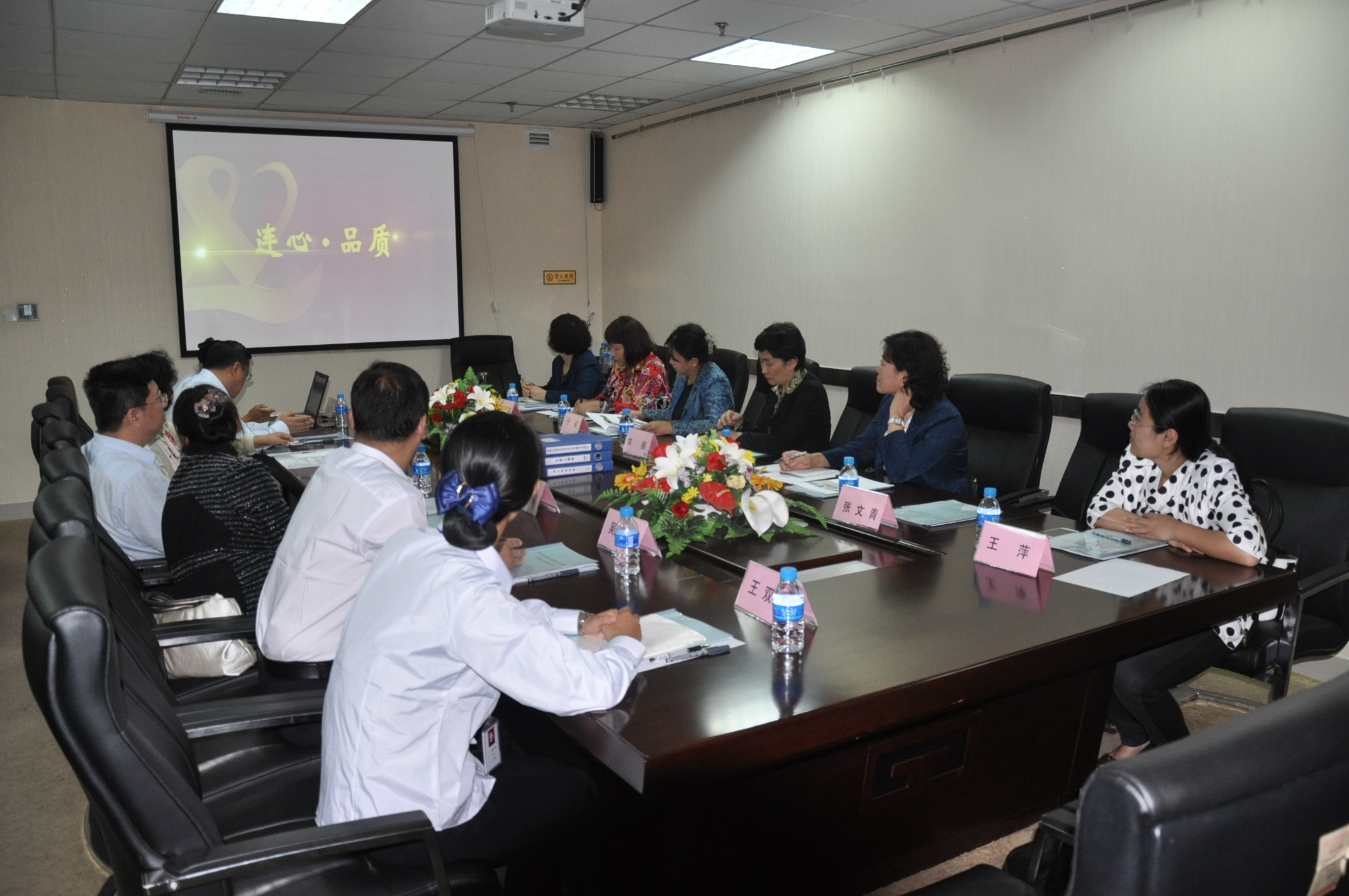 山東省總工會、濟(jì)南市總工會領(lǐng)導(dǎo)蒞臨公司指導(dǎo)工作