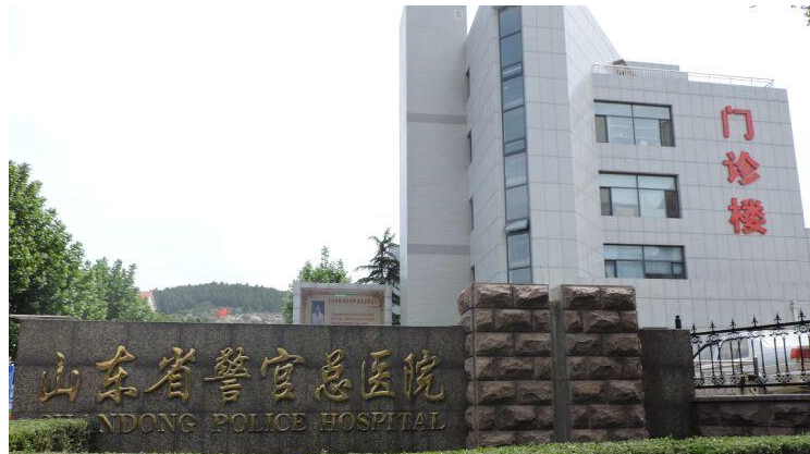 山東省衛計委領導蒞臨連心物業服務的山東省警官總醫院指導工作