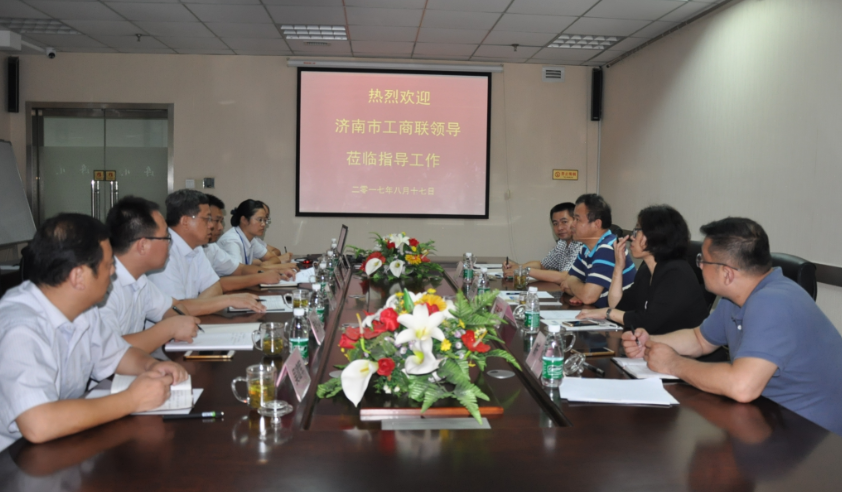濟南市工商聯主席李景全蒞臨連心物業調研