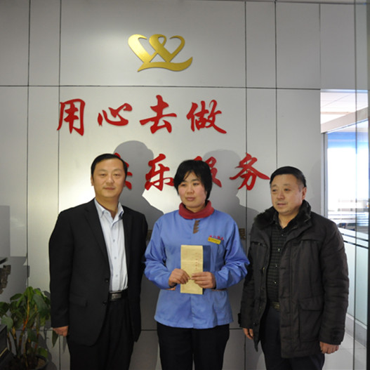 春節送溫暖 關愛暖人心
