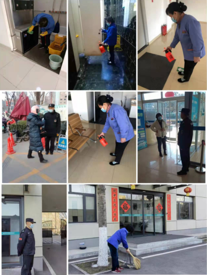 一份職業 一種堅守