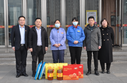 濟南市物業管理行業協會走訪慰問連心物業特困職工