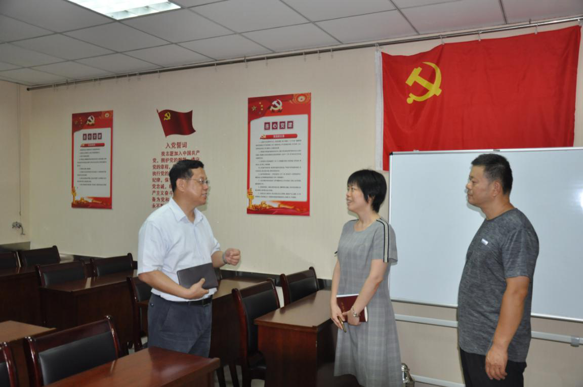 千佛山街道黨工委領導蒞臨連心物業指導“新智聚濟·黨旗紅”工作品牌創建活動