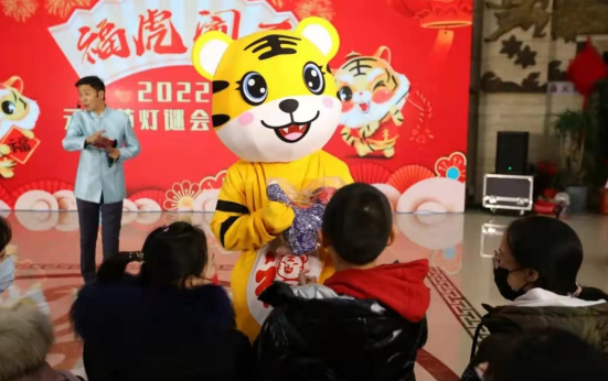 連心物業全力保障山東省文化館“福虎迎新春 喜迎二十大系列活動”