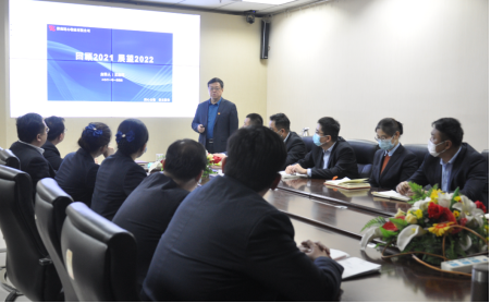 連心物業召開“回顧2021 展望2022”專題會議