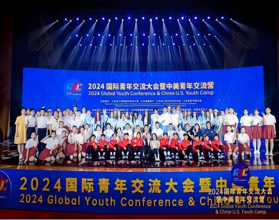 連心物業全力保障外國語學校2024年國際青年交流活動