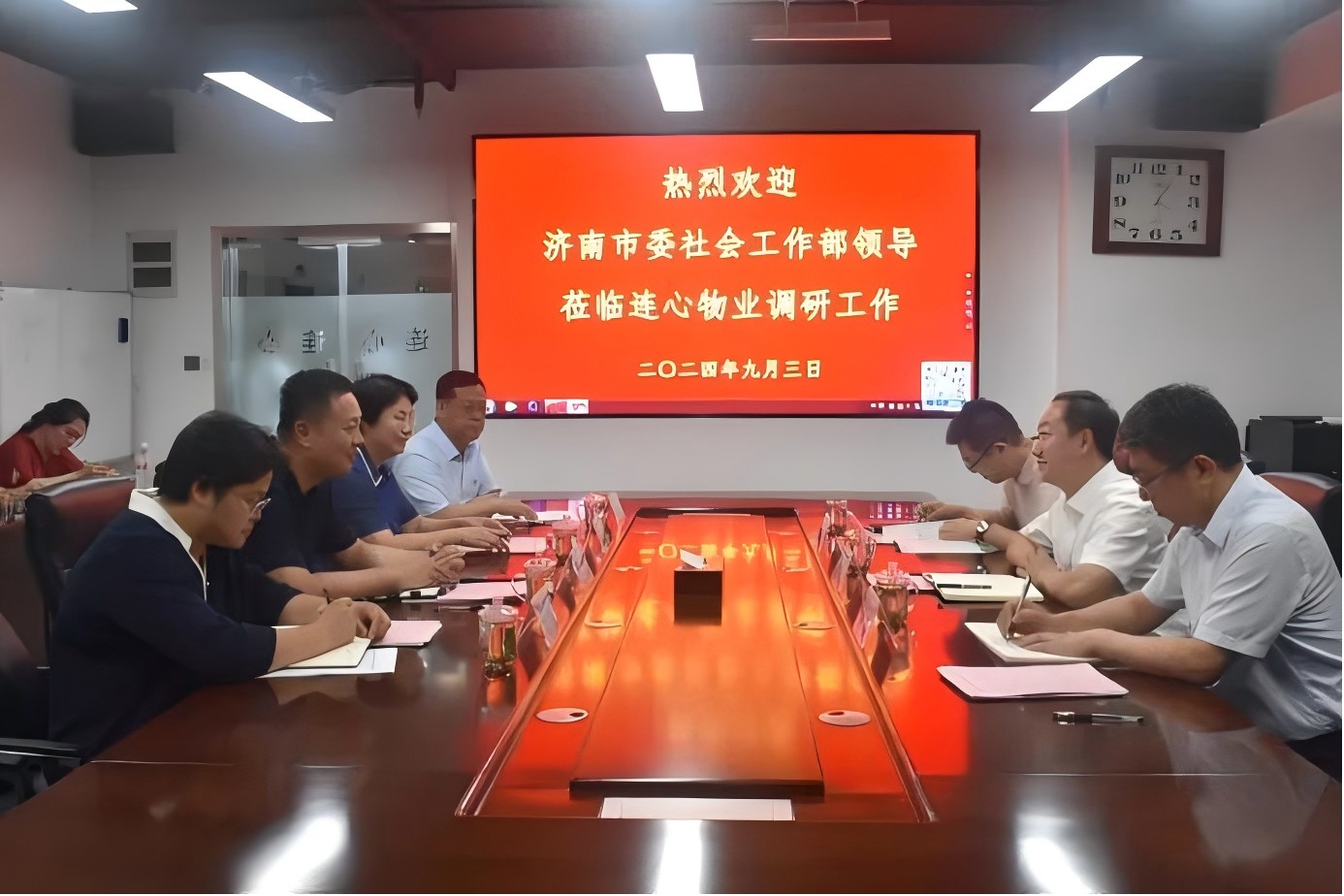 濟南市委社會工作部領導蒞臨連心物業調研非公黨建工作