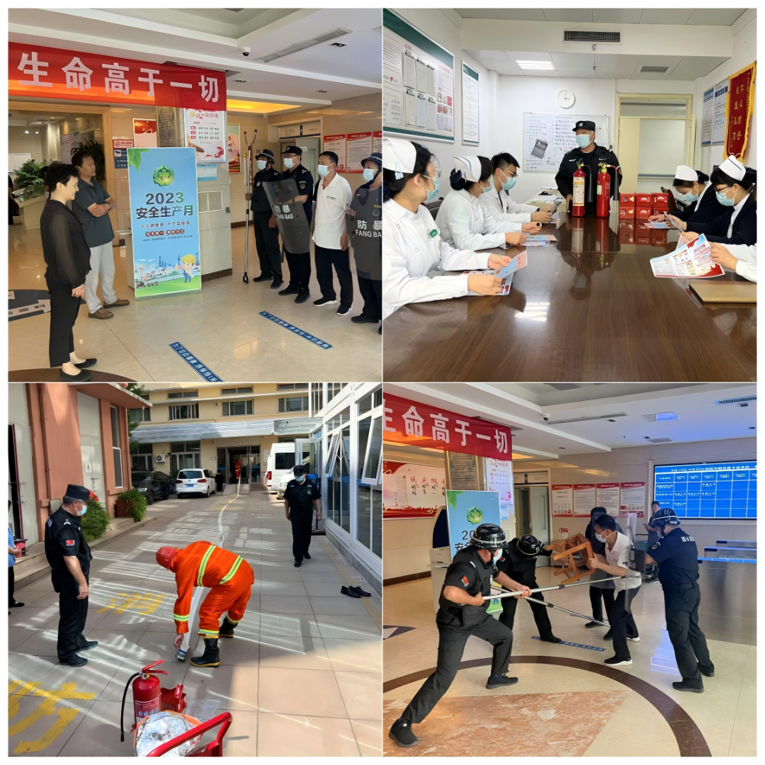 連心保安服務--以溫暖守護點亮醫療人文之光